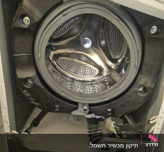 פירוק ותיקון של מכונת כביסה סטנדרטית פתח חזית